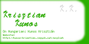 krisztian kunos business card