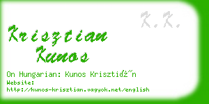 krisztian kunos business card